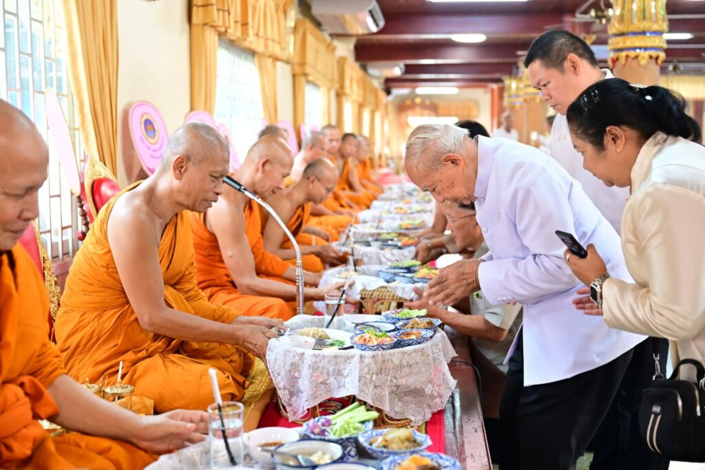 มูลนิธิฯ จัดพิธีบำเพ็ญกุศลอุทิศแด่อดีตกรรมการมูลนิธิฯที่ล่วงลับ และผู้มีอุปการคุณ ที่ล่วงลับ ณ ศาลาการเปรียญ วัดบางไผ่พระอารามหลวง อ.บางบัวทอง จังหวัดนนทบุรี